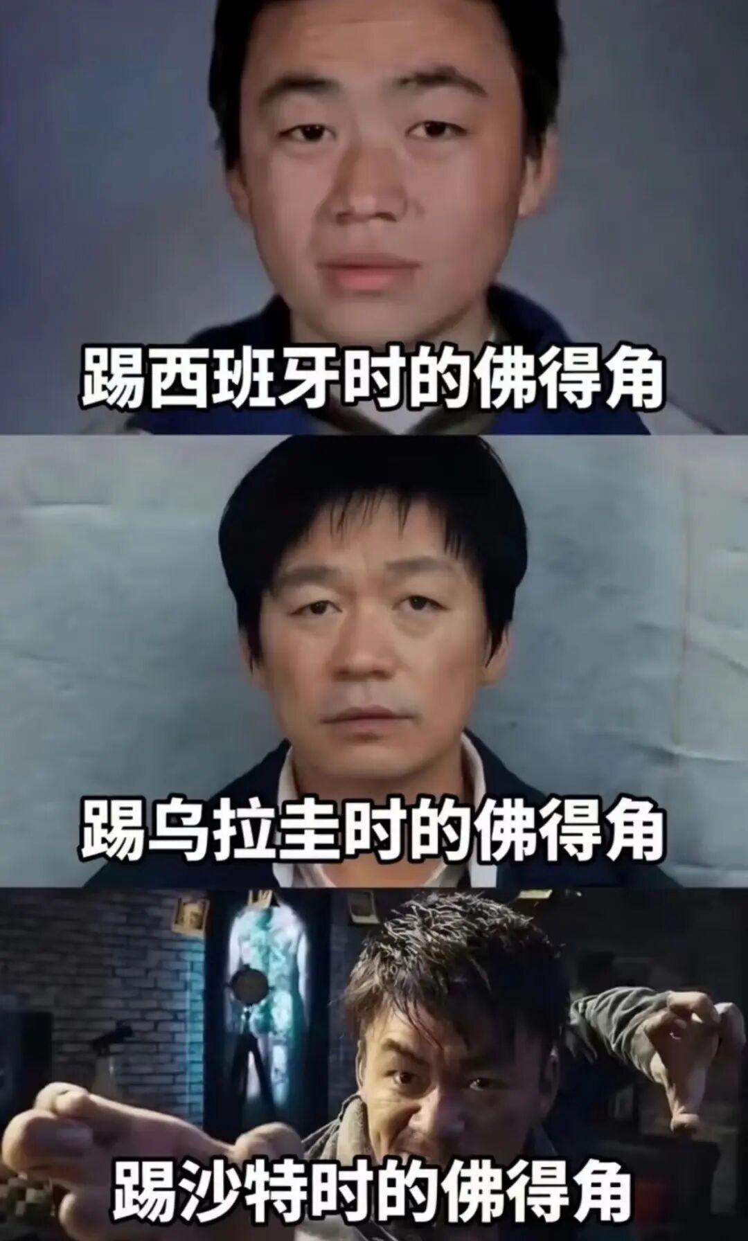 欧联勒沃库森vs采列主裁维尔古特数据：近20场执法55黄6红3点