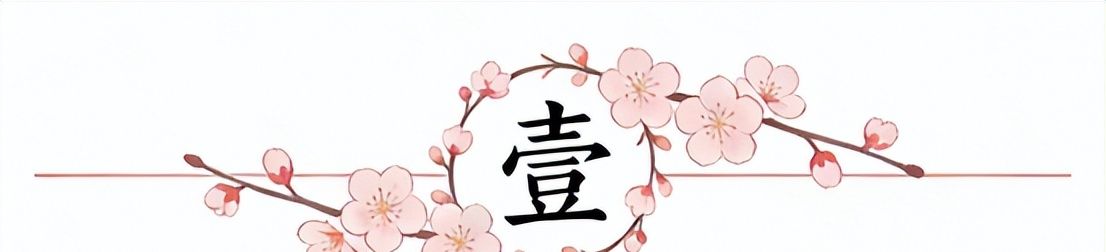 今日足球看点：西甲豪门对决，英联杯杯赛乱局，韩职联卡位激战